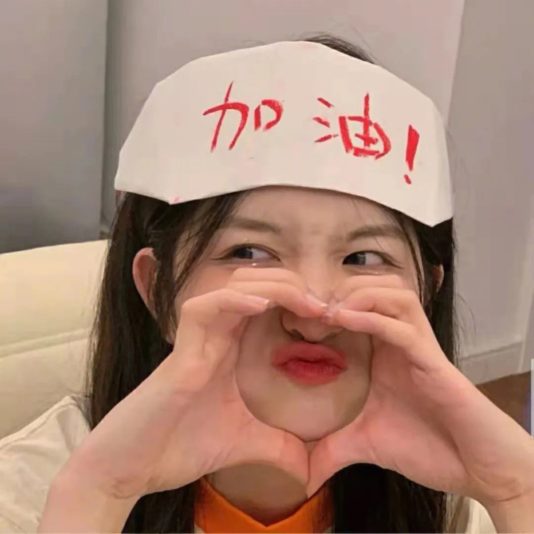乱世美人